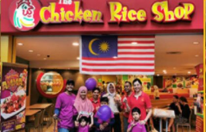 Wazif's Wish Come True