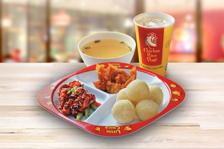 Little Chick Rice Combo