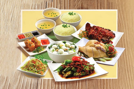 Triple Feast (3 pax)