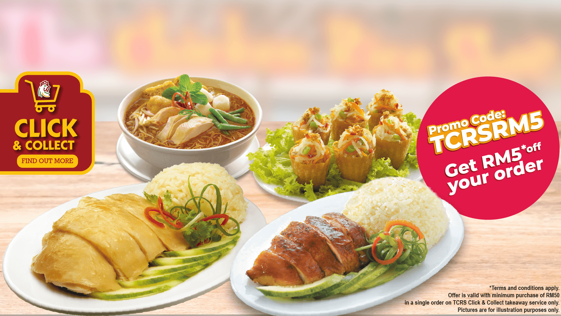 The Chicken Rice Shop Chicken Rice And More