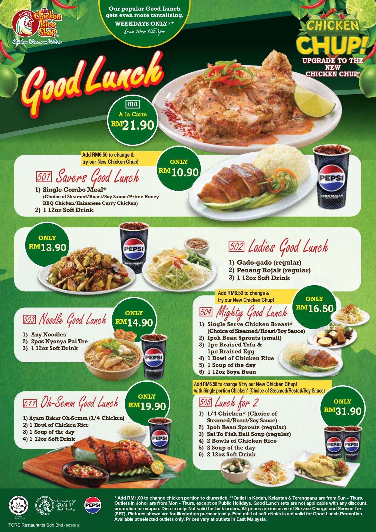 Promotion | The Chicken Rice Shop