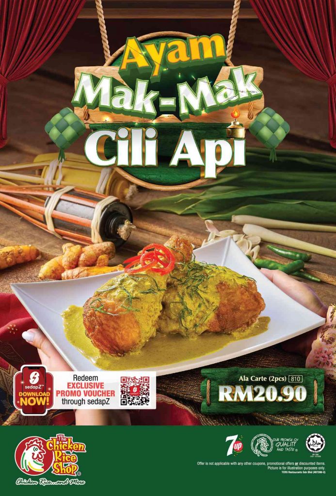 Promotion | The Chicken Rice Shop