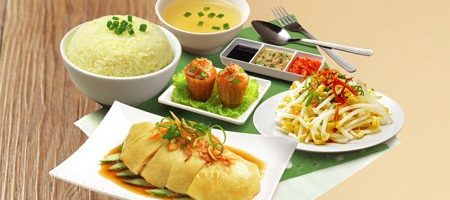 Hainanese Chicken Rice Meal