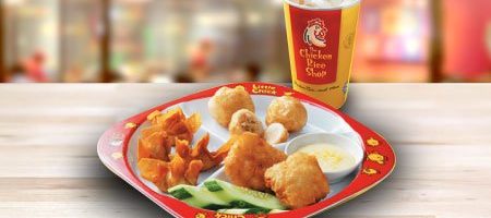 Kids Meal – Little Chick Junior Platter