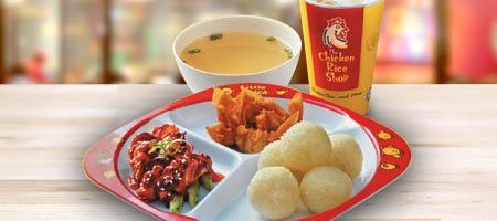 Little Chick Rice Combo