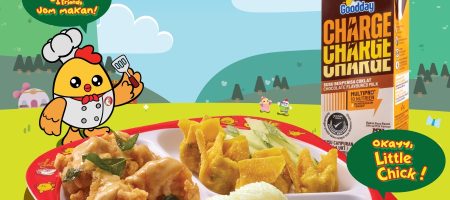 TCRS_Hora Horey_Promotional Pages Product Adaptation