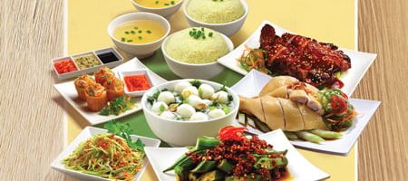 Triple Feast (3 pax)